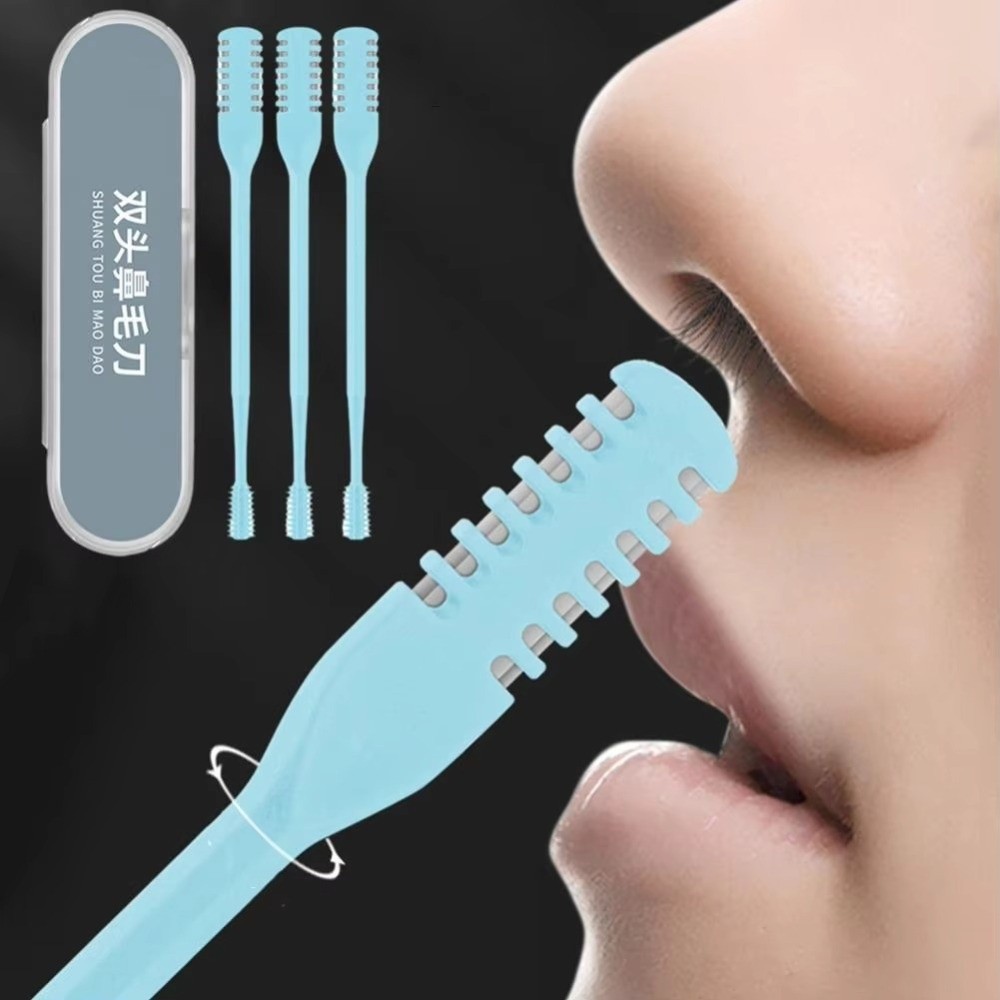 Double Sided Nose Hair Trimmer - огляд і ціна Nose Hair Trimmer
