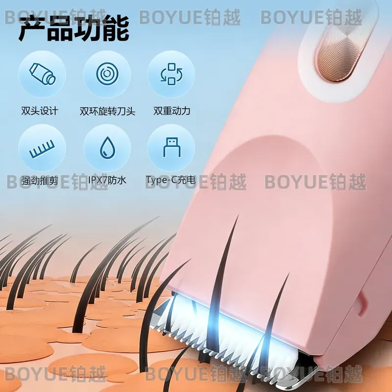 Electric Body Hair Trimmer Dua - огляд і ціна Men'S Grooming Hair Removal