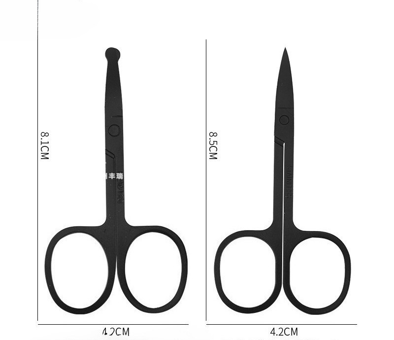 Nose Hair Scissors Stainless S - огляд і ціна Nose Hair Trimmer